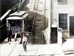 Rail